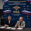 Профсоюз сотрудников правоохранительных органов забил тревогу из-за вербовки в интернете