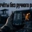 Почему ежедневные снимки на площадке становятся доказательной базой для грантов