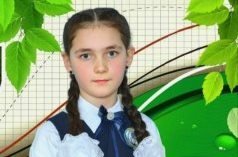 Чествуем наших лауреатов! София Зурабова