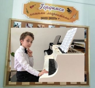 Доска почета: Хамхоев Ахмед
