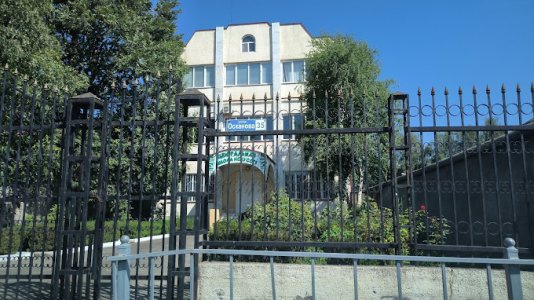 Нам скоро 20!