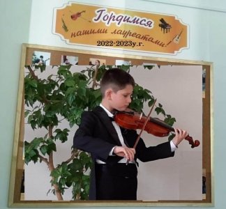 Доска почета: Котиев Алисхан