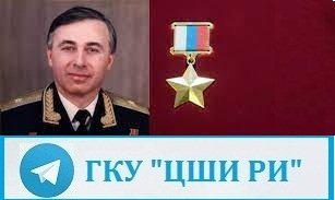 "Элегия"