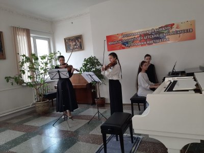 Протокол Республиканского конкурса исполнительского мастерства   Детских школ искусств Республики Ингушетии