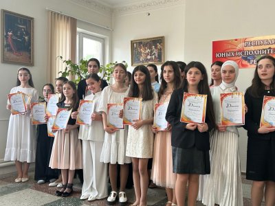 Протокол Республиканского конкурса исполнительского мастерства&nbsp;  Детских школ искусств Республики Ингушетии
