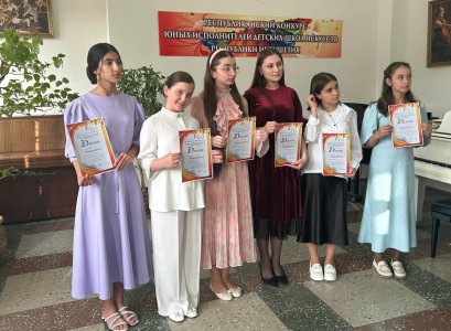 Протокол Республиканского конкурса исполнительского мастерства   Детских школ искусств Республики Ингушетии