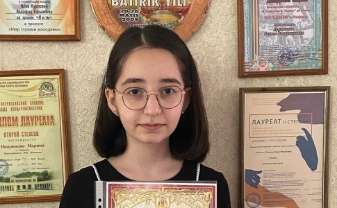 С Днем рождения, Джамиля Мусаевна!
