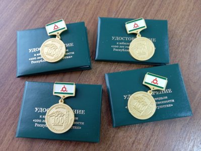 Поздравляем с заслуженной наградой