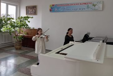 Чествуем наших лауреатов! Дана Дидигова