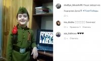 Флешмоб "Наследники Победы". Дина Хидирова