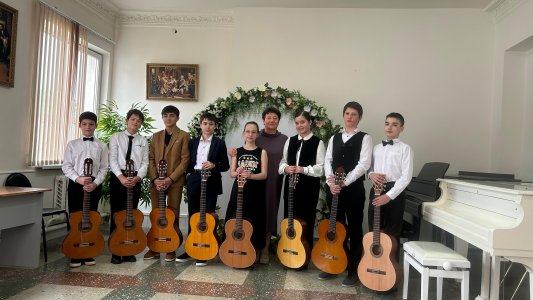 Концерт класса гитары