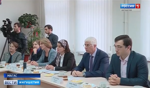 СЮЖЕТ ГТРК "ИНГУШЕТИЯ": "Лауреаты всероссийских и международных конкурсов выступили на сцене  ИнгГУ"